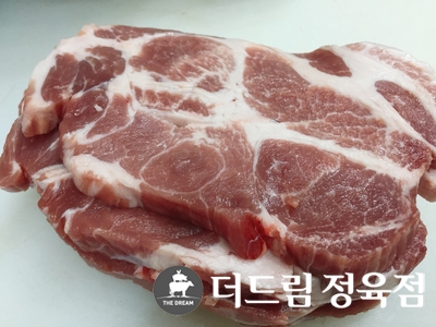 알뜰정육점 이미지
