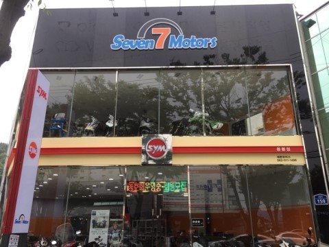 세븐모터스 이미지
