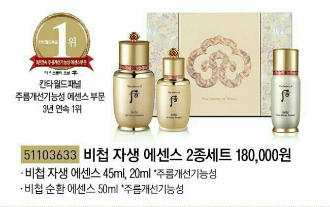 동일기획 이미지