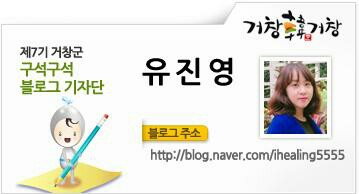 자연사랑주유소 이미지