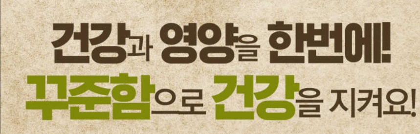 환이조아 이미지