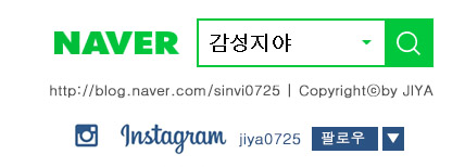 왈츠인테리어 이미지