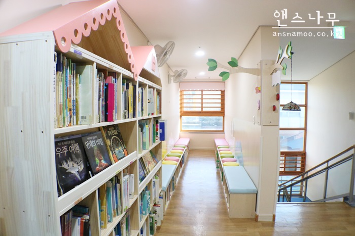 대전청사새롬어린이집 이미지