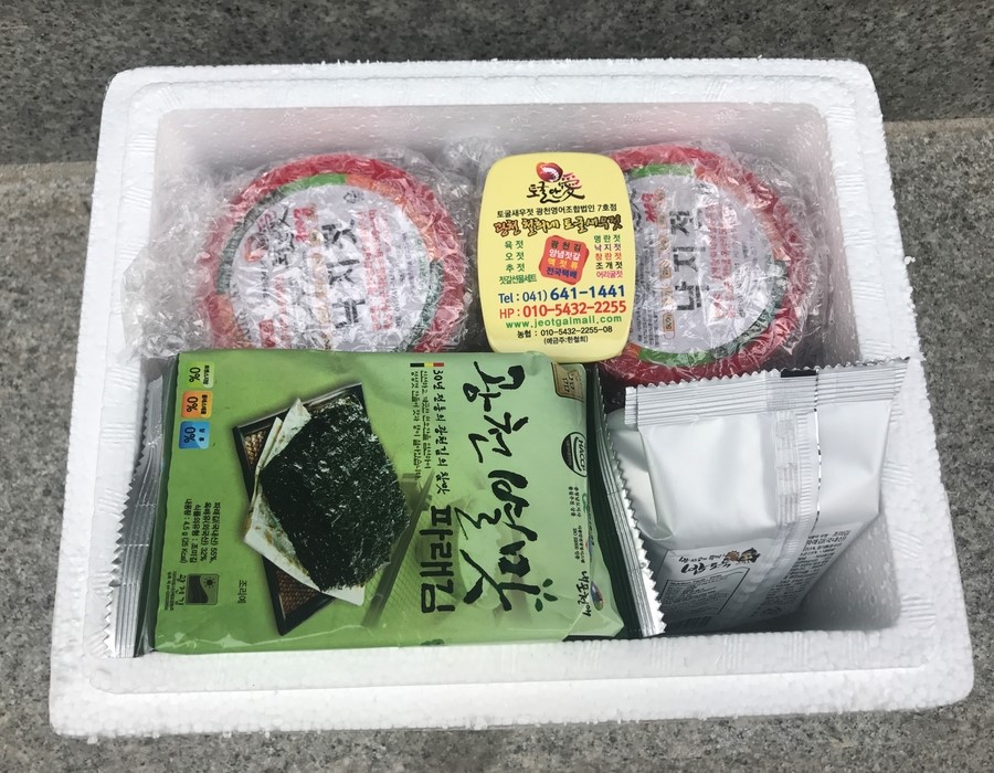 광천철희네토굴새우젓 이미지