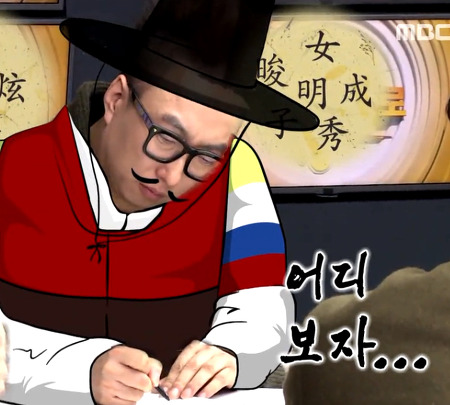 떡볶이&감자튀김 이미지