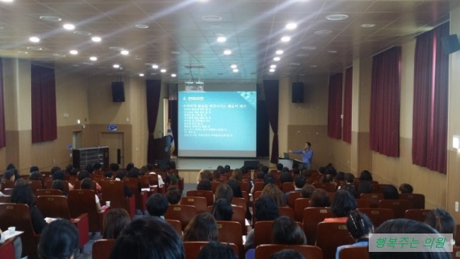 당진정신건강의학과의원 이미지