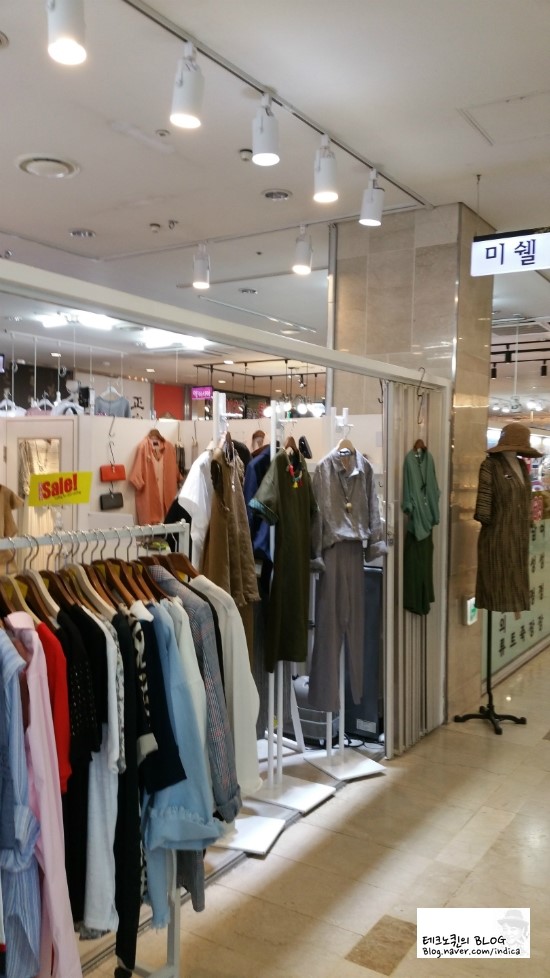 멋쟁이옷가게 이미지