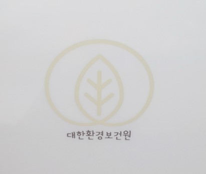채움한방병원 이미지