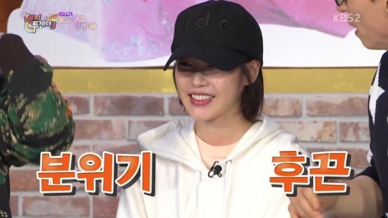 럭키슈에뜨AK분당 이미지