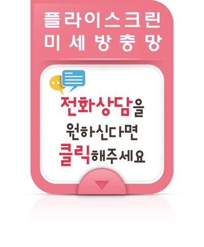 금정무 이미지