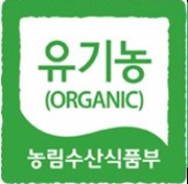 제주유기농협동조합 이미지