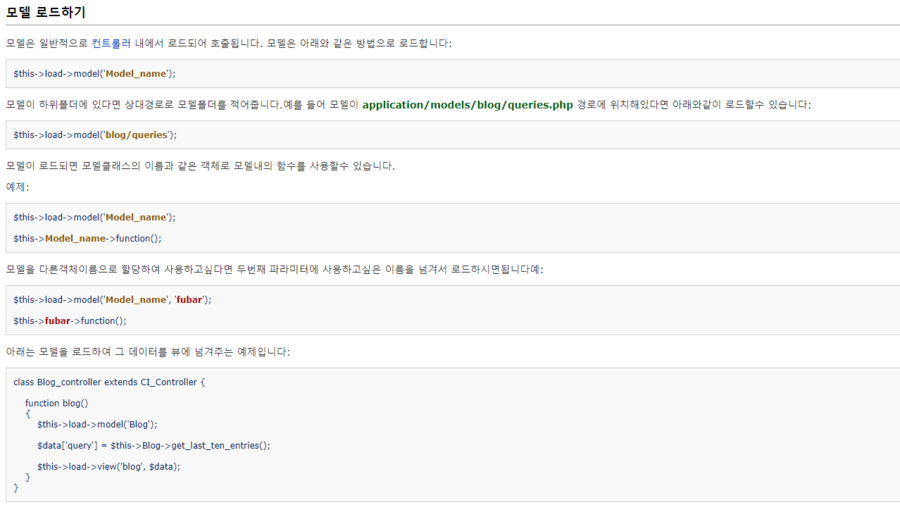 디앤디팀 이미지