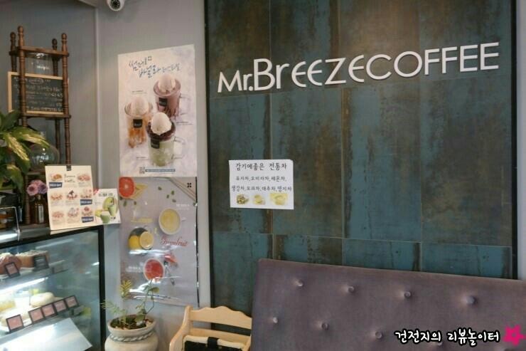 현대종합인테리어 이미지