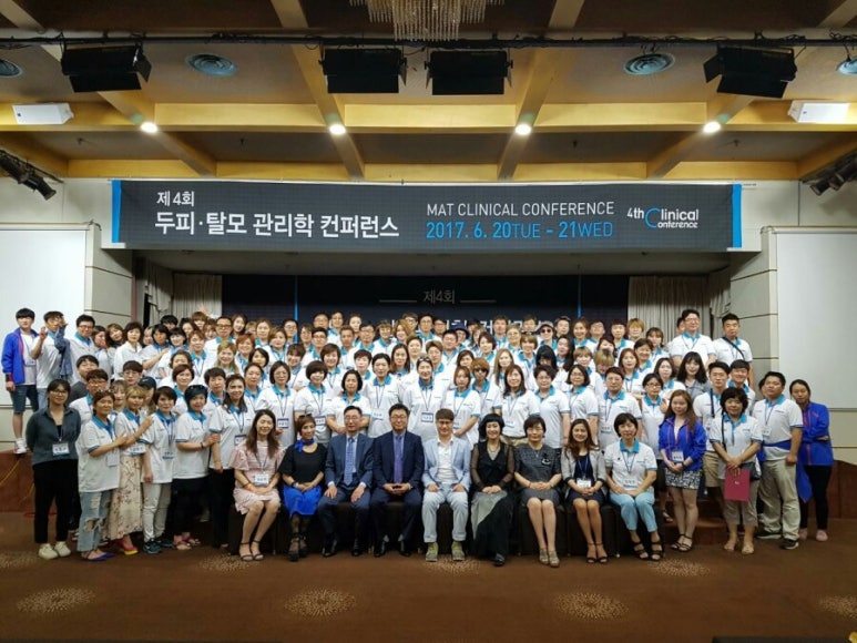 엠지에프두피탈모전문센터 이미지