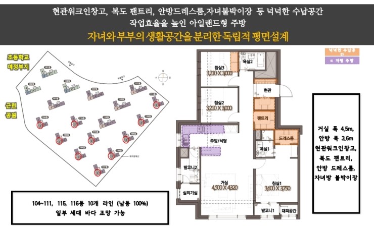 영종라운지 이미지