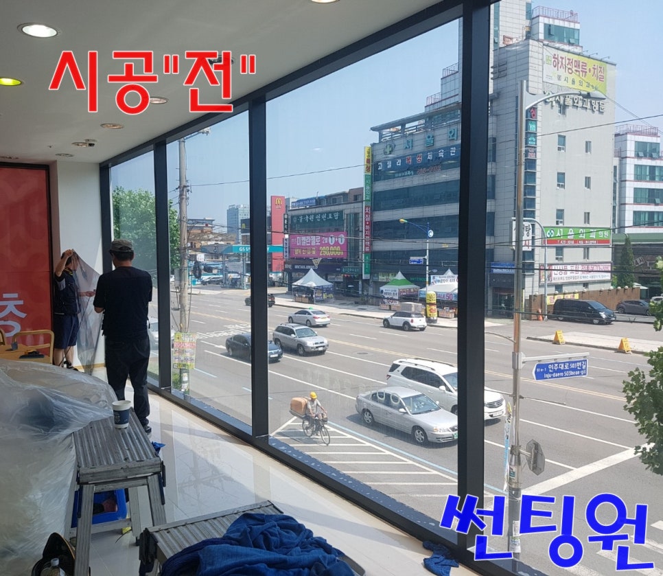 루이까스텔인천 이미지