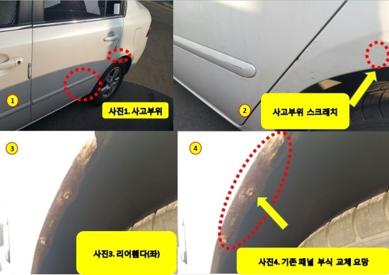 한길모터스 이미지