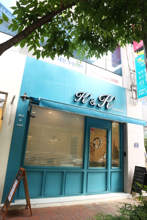 케이엔케이 이미지