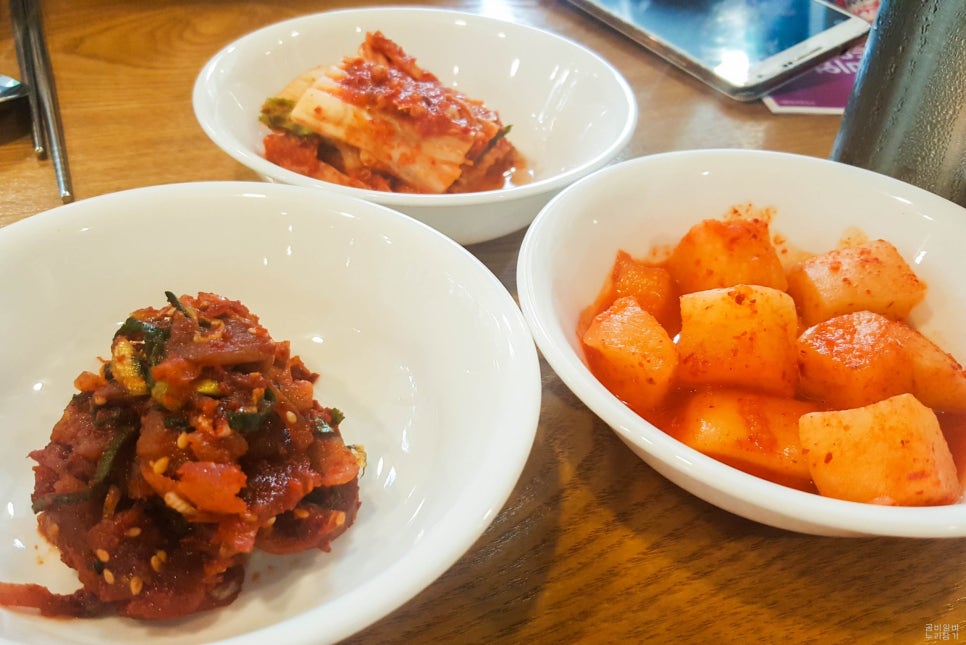 삼백집 역삼역점 이미지