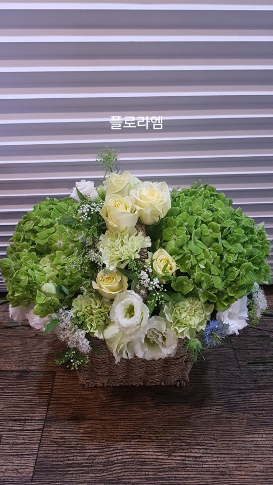 프라임꽃집 이미지