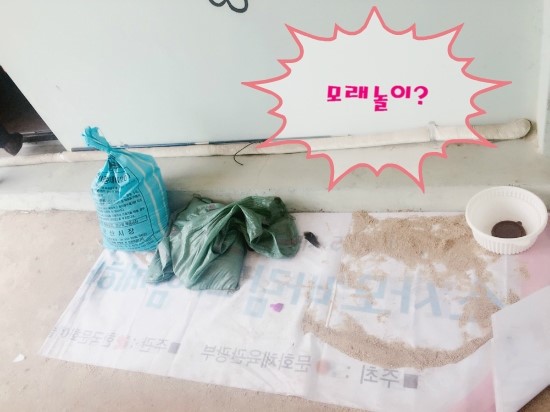 채움한방병원 이미지
