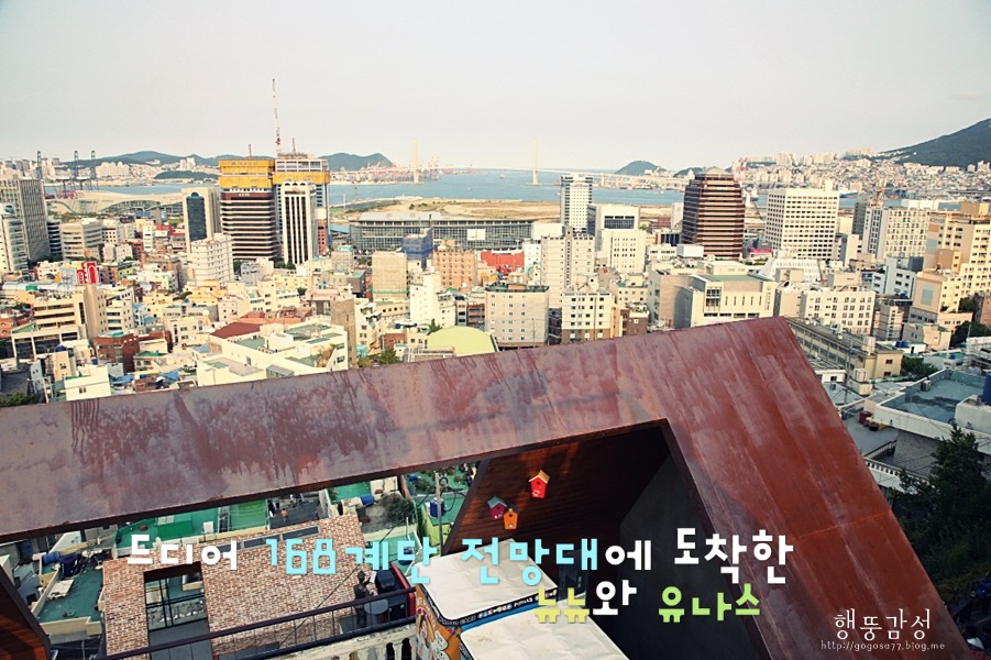 168 City Rice Soup