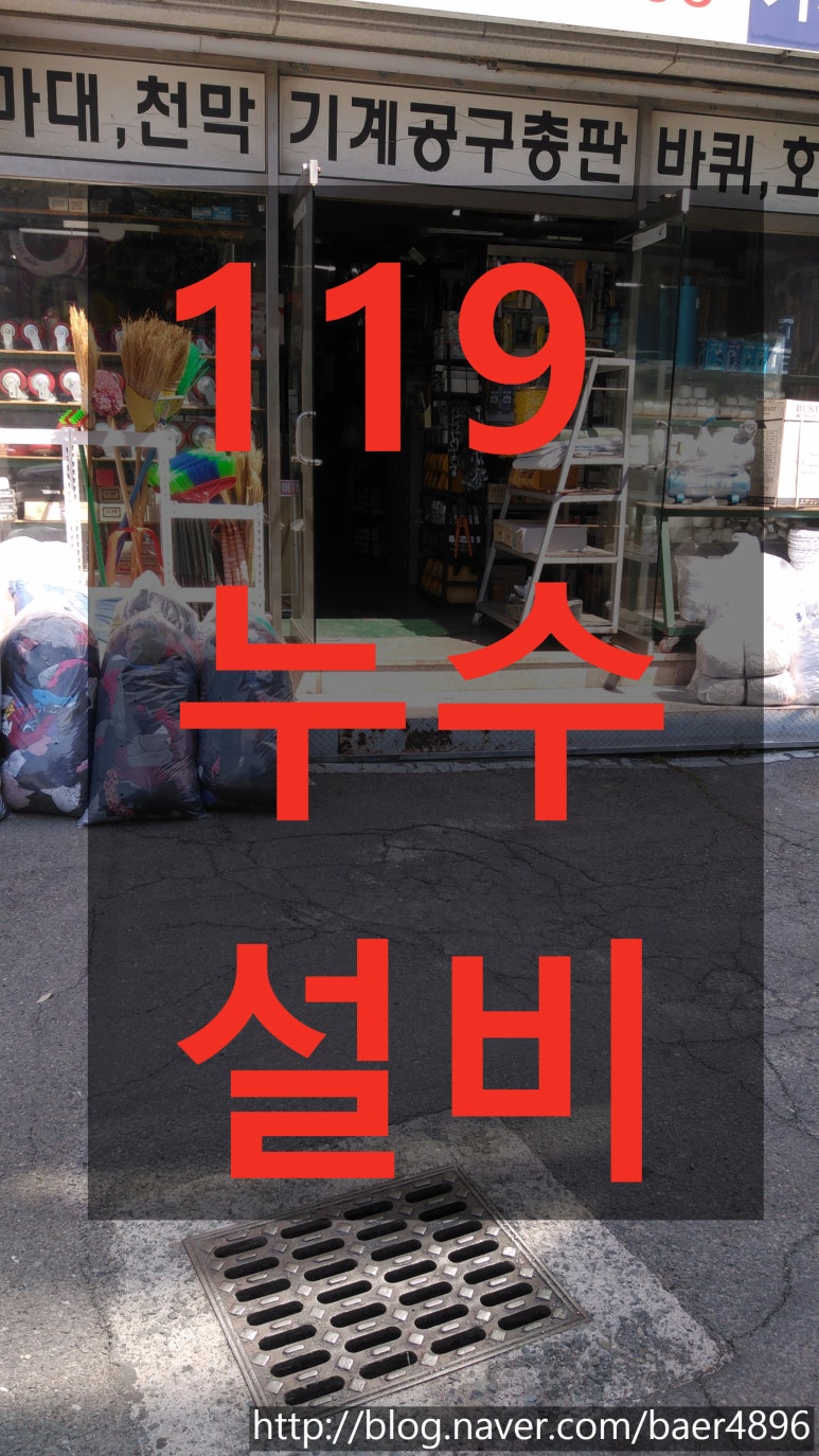 양지상사 이미지