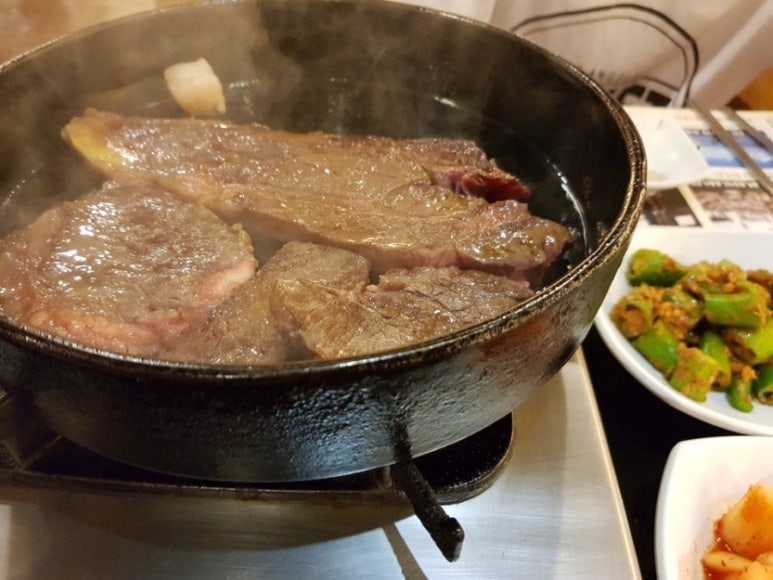 우판 이미지