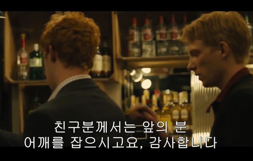 팀메리 이미지