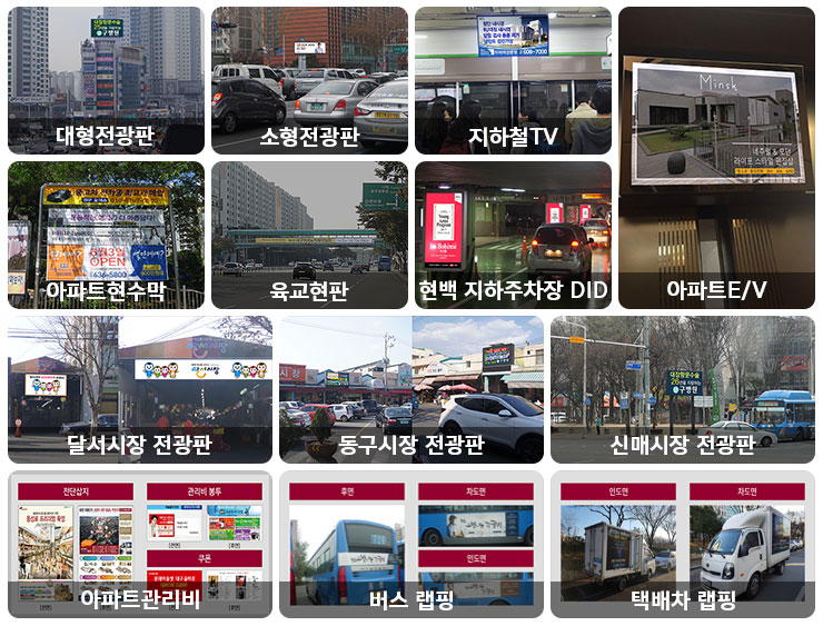 (주)유앤아이미디어벤처 이미지