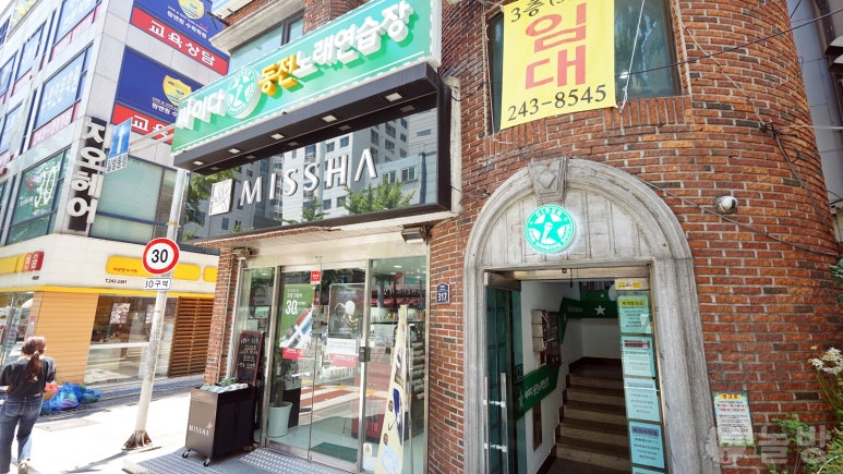 싸이노래연습장 이미지