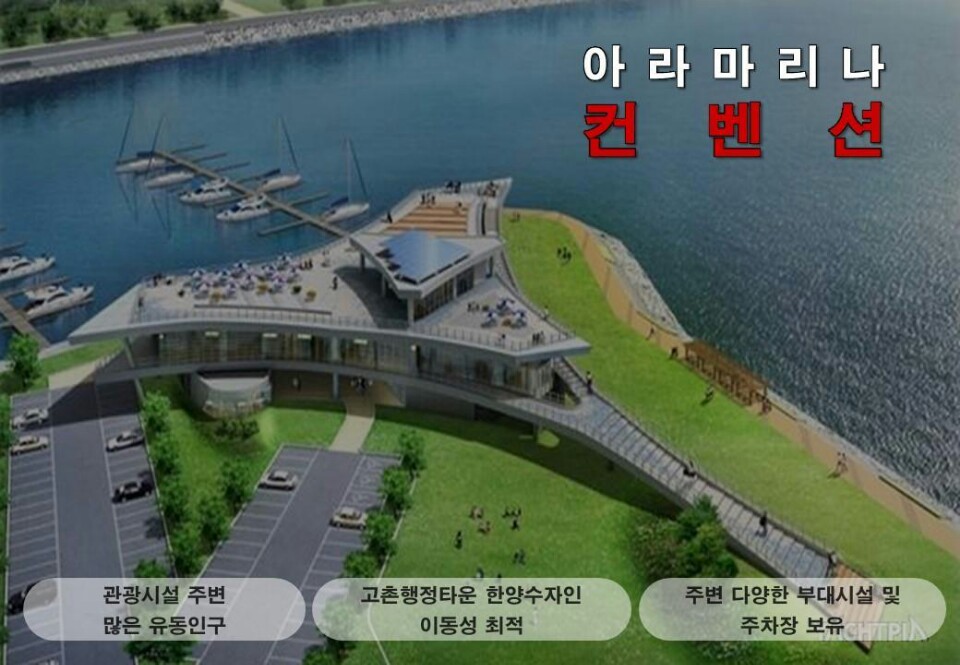 행정크린 이미지