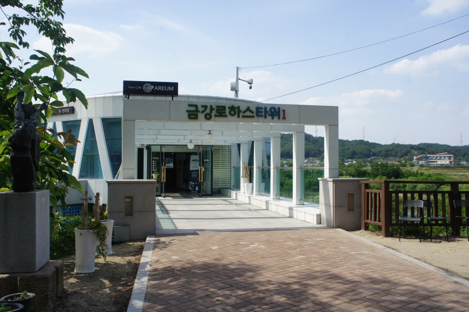 대청레포츠센터 이미지
