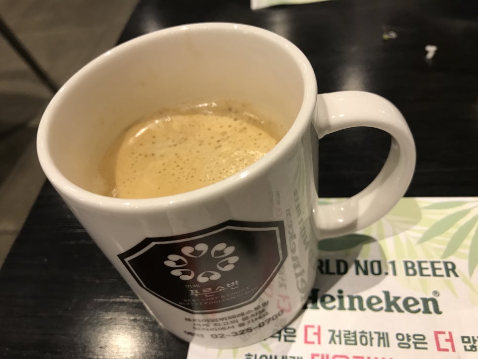 극동슈퍼식당 이미지