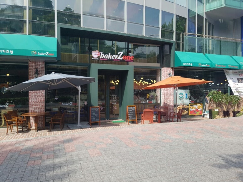 베이커즈원 이미지