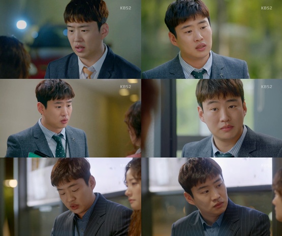 마이웨이헤어 이미지