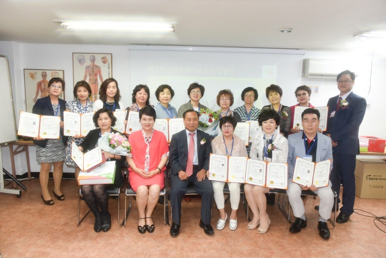해피데이 주식회사 이미지
