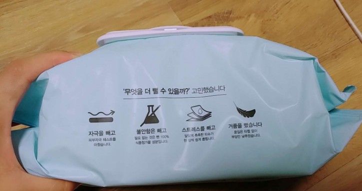 아진유통 이미지