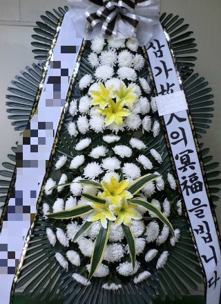 온양장례식장 이미지