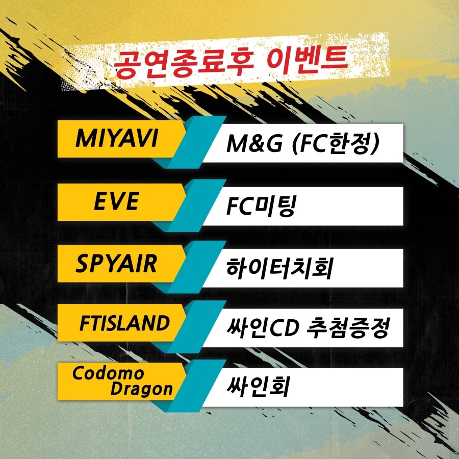 한일장식 이미지