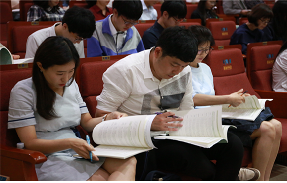 서울특별시교육청교육연구정보원 이미지