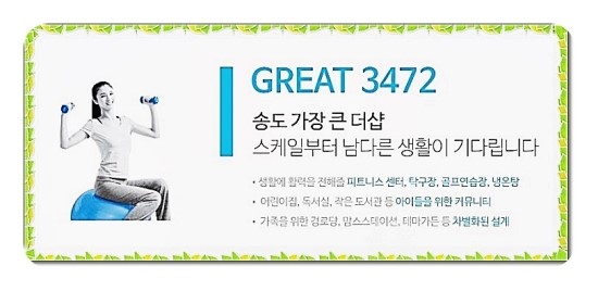 랜드마크PC 이미지