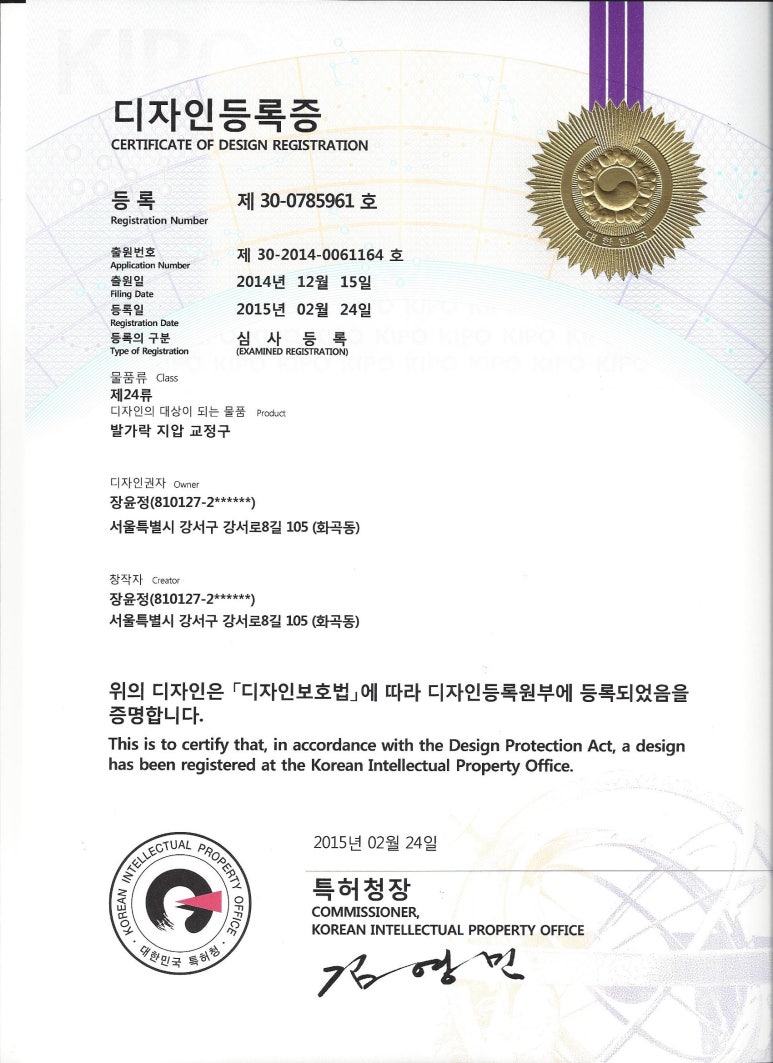 참디자인 이미지