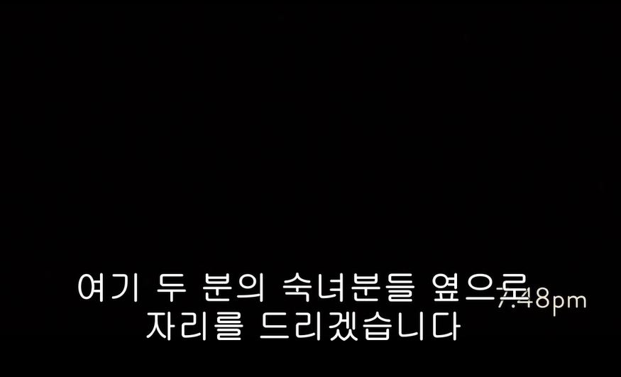 팀메리 이미지