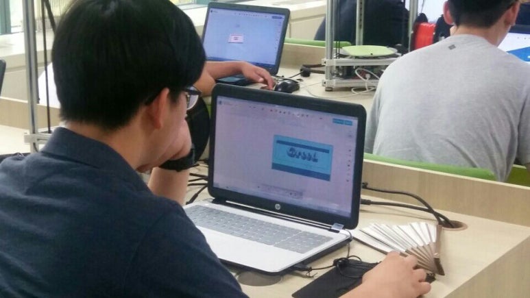 트루바인 이미지