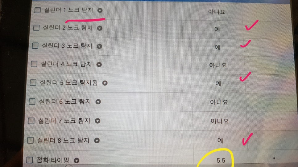 명성모터스 이미지