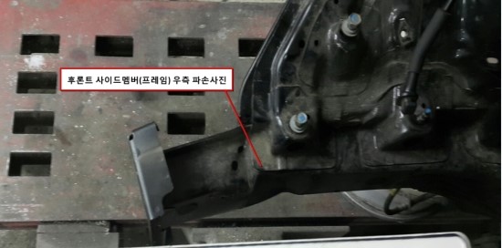 한길모터스 이미지