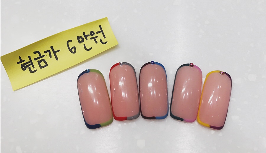 퀸즈헤나전문샵 이미지