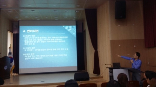 당진정신건강의학과의원 이미지