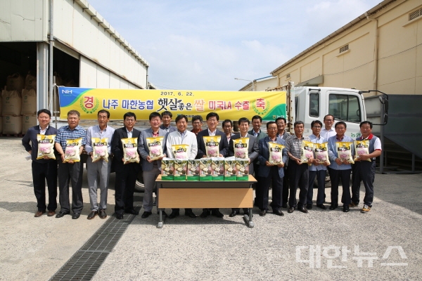 햇살마트 이미지